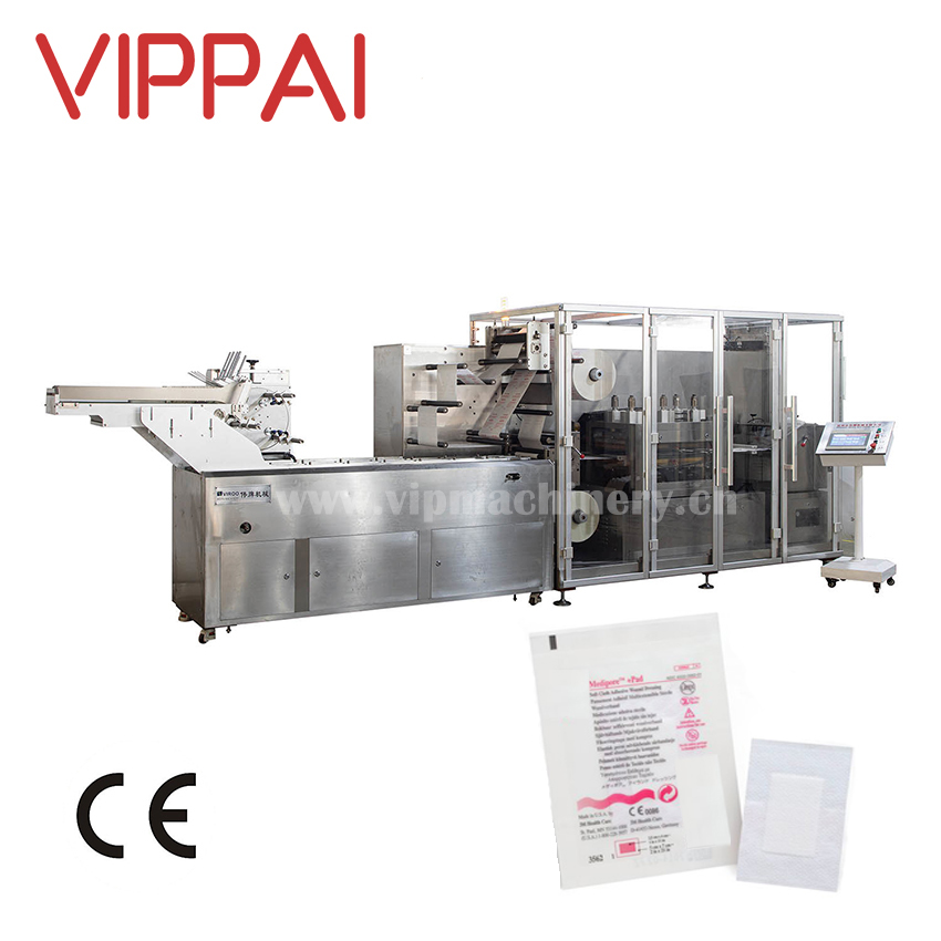 4 side sealing packgaing machine